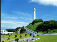 交通部觀光局 2019 年,春季旅遊補助專案
